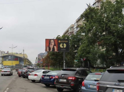 Video Billboard A in Kyiv, 3x6  Оболонський просп., 10 (ТРЦ DREAM yellow (розширення 576х288)) - 656892 Photo 1
