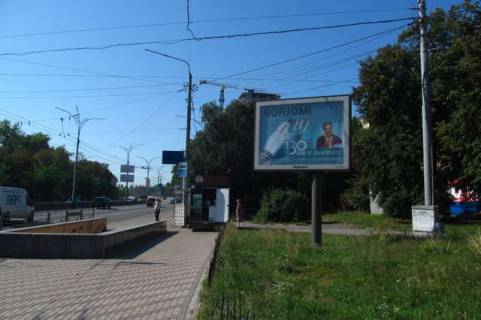 Scrolller, Scroll A in Vasylivka, 2.3x3.14  Teligi Oleni st., 31/1 - 422382 Photo 1