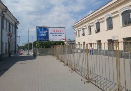 Billboard B in Zaporizhzhya Zaporiz'kij z/d vokzal, pisohidnij perehid (platformi) Photo 1