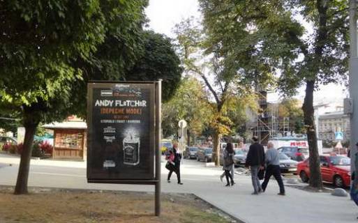 Citylight B in Lviv, 1.2x1.8  Svobodi prosp., 16 Photo 1