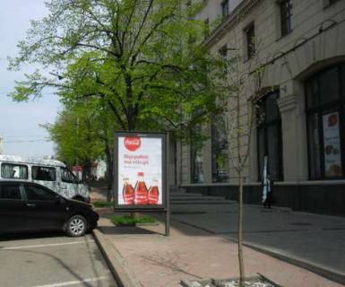 Citylight A in Kharkiv, 1.2x1.8  Konstitucii pl., 2/2 (No1) Photo 1