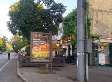 Citylight A in Odessa, 1.2x1.8  Bunina st., 40 Photo 1