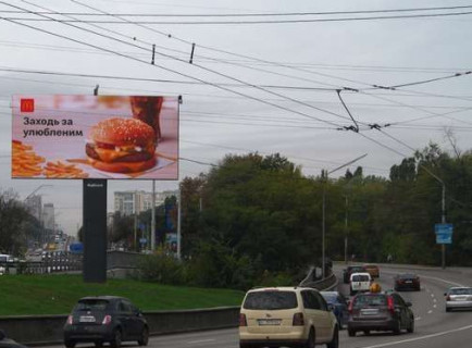 Video Billboard A in Kyiv, 4x8  Берестейський просп., 59 на розподілювачі (розширення 768х384) (у напрямку Нивок) - 651515 Photo 1