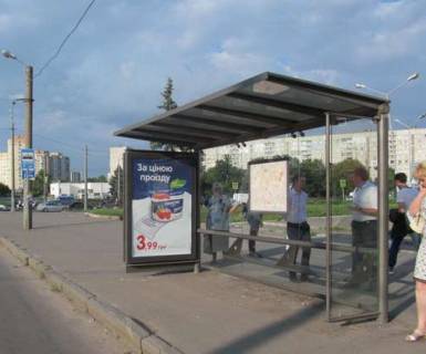 Citylight A in Kharkiv, 1.2x1.8  Molocna st. (Kirova (Cervonozavods'kij r-n) st.) - Gagarina prosp., (zupinka) Photo 1