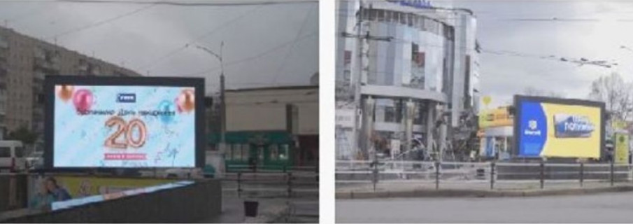 Billboard A in Khmelnitsky, 3x6  ТРЦ Лыбидь Плаза (2 экраны) Photo 1