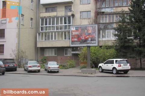Scrolller, Scroll A in Kyiv, 2.3x3.14  Солом`янська пл., 2 Б Солом’янська броварня - 117526 Photo 1