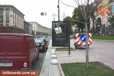 Scrolller, Scroll A in Kyiv, 1.2x1.8  Хрещатик вул., 21 (магазин "Взуття") - 127805 Photo 1