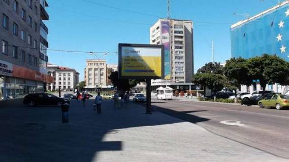 Citylight B in Zhytomyr, 1,2х1,8  Kiivs'ka st., 2 Photo 1