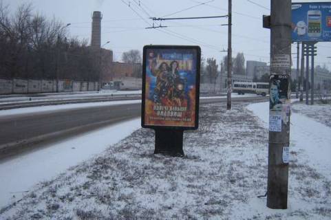 Citylight A in Zaporizhzhya Metalurgiv prosp., 21 - Verhna st., 10 Photo 1