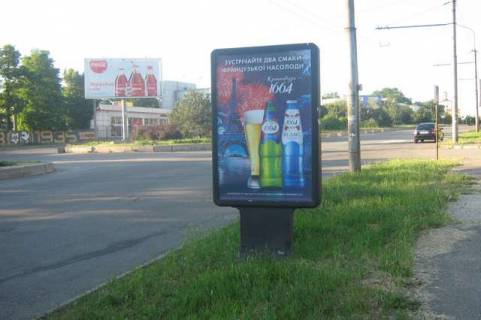 Citylight A in Zaporizhzhya Metalurgiv prosp., 21 - Verhna st., 10 Photo 1