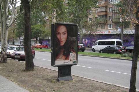 Citylight B in Zaporizhzhya Sobornij prosp., 162 - Central'nij bul'v. Photo 1