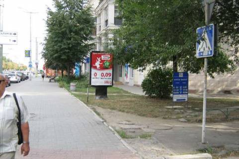 Citylight A in Zaporizhzhya Sobornij prosp., 179 Photo 1