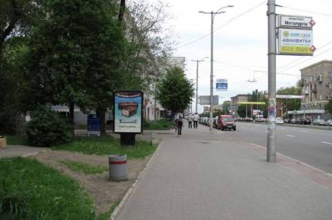 Citylight B in Zaporizhzhya Sobornij prosp., 179 Photo 1