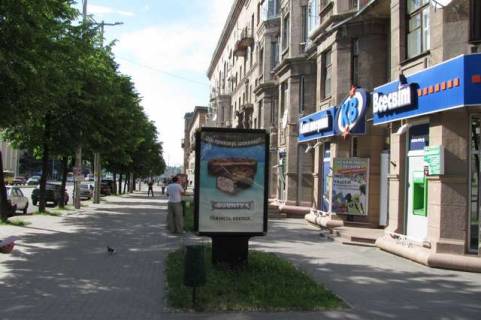 Citylight A in Zaporizhzhya Sobornij prosp., 232 - Lobanovs'kogo st., 13 Photo 1