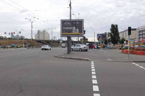 Scrolller, Scroll A in Kyiv, 2.3x3.14  Коновальця Євгена вул. (Щорса вул.), 36В - 44542 Photo 1