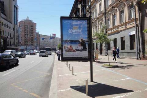 Scrolller, Scroll A in Kyiv, 1.2x1.8  Велика Васильківська вул.,  2 (магазин "Damianі",  "Arena-city") - 127826 Photo 1