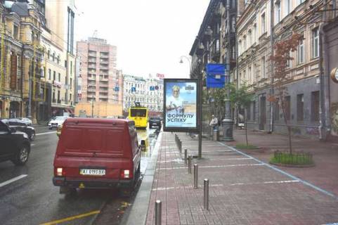 Scrolller, Scroll A in Kyiv, 1.2x1.8  Велика Васильківська вул.,  2 (магазин "Damianі",  "Arena-city") - 127828 Photo 1