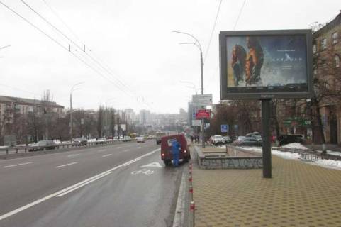 Scrolller, Scroll A in Kyiv, 2.3x3.14  Миколи Міхновського бульв., , 7 - 127605 Photo 1