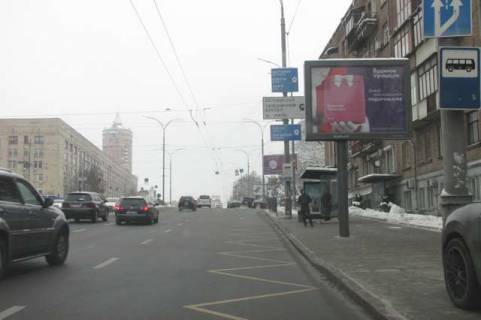 Scrolller, Scroll A in Kyiv, 2.3x3.14  Лесі Українки бульв., , 29 - 51633 Photo 1