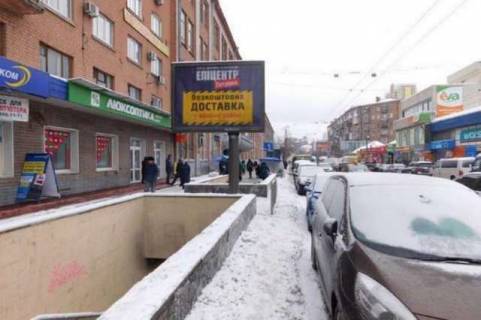 Scrolller, Scroll B in Kyiv, 2.3x3.14  Іллєнка Юрія вул., ст.метро"Лукьяновская": напротив завода им. Артема (у напрямку  Михайлівської пл.) - 84697 Photo 1