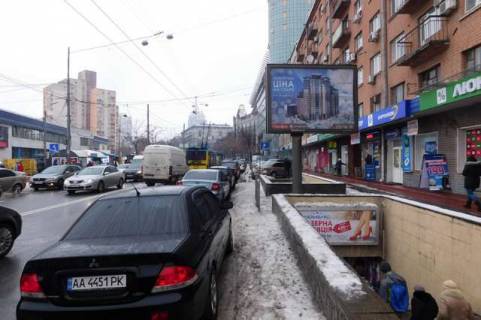 Scrolller, Scroll A in Kyiv, 2.3x3.14  Іллєнка Юрія вул., ст.метро"Лукьяновская": напротив завода им. Артема (у напрямку  Теліги Олени) - 84690 Photo 1