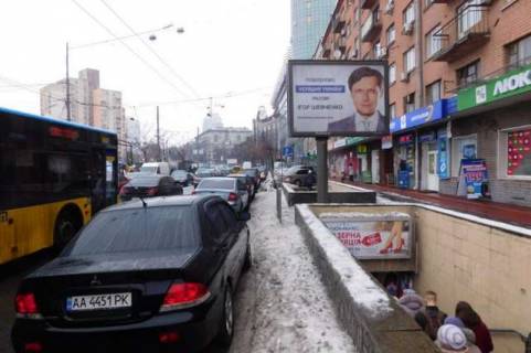 Scrolller, Scroll A in Kyiv, 2.3x3.14  Іллєнка Юрія вул., ст.метро"Лукьяновская": напротив завода им. Артема (у напрямку  Теліги Олени) - 84691 Photo 1