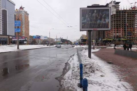Scrolller, Scroll A in Kyiv, 2.3x3.14  Солом`янська вул., 21 - 44588 Photo 1