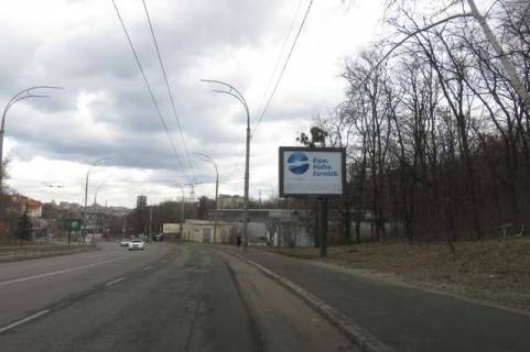 Scrolller, Scroll A in Kyiv, 2.3x3.14  Протасів Яр вул., 39 (у напрямку Боженко вул.) - 44464 Photo 1