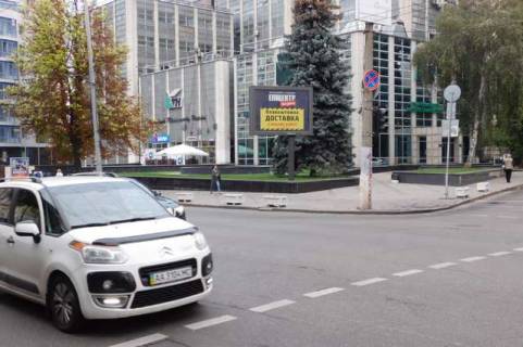 Scrolller, Scroll A in Kyiv, 2.3x3.14  Січових стрільців вул., /вул.Пимоненка - 127604 Photo 1