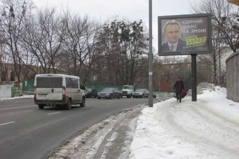 Scrolller, Scroll A in Kyiv, 2.3x3.14  Старонаводницька вул., 45/1 - 44475 Photo 1