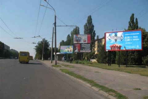 Billboard A in Krivy Rig, 3х6  200-ricca Krivogo Rogu prosp., 2 Photo 1