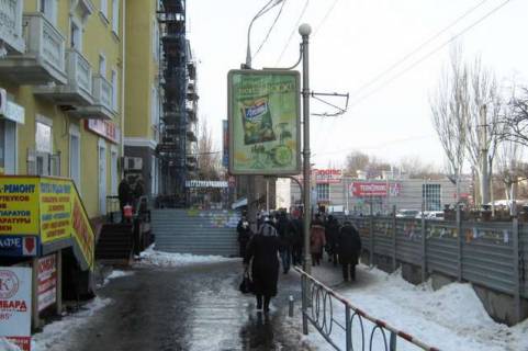 Citylight B in Krivy Rig, 1.2x1.8  Vizvolenna pl., 1 Photo 1