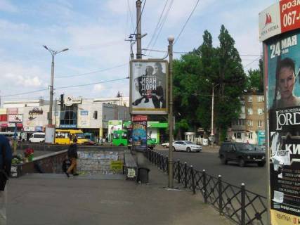 Citylight B in Krivy Rig Gor'kogo pl., (95-j kvartal) Photo 1