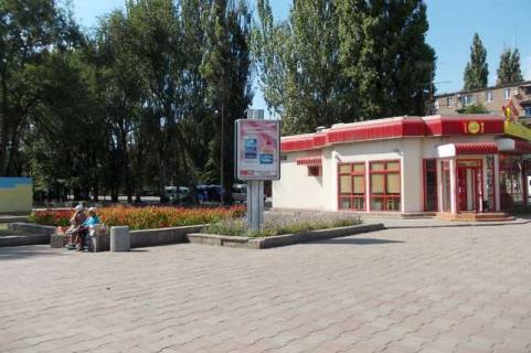 Citylight A in Krivy Rig, 1,2х1,8  Metalurgiv prosp. - Sobornosti st. Photo 1