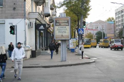 Citylight A in Kropyvnytskyi (Kirovograd), 1.2x1.8  Велика Перспективна вул., 47/16 - Преображенська вул. Photo 1