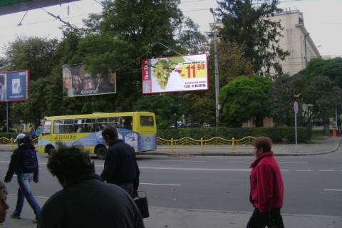 Billboard A in Lutsk Vinnicenka st., 1 (prava) Photo 1