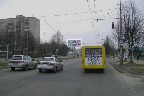 Billboard A in Lutsk, 3х6  Sobornosti prosp., 32 Photo 1