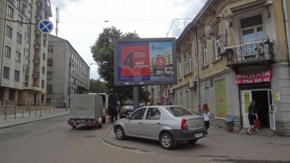 Scrolller, Scroll A in Lviv, 2.3x3.14  Geroiv UPA st. - Lipneva pl. - 42283 Photo 1