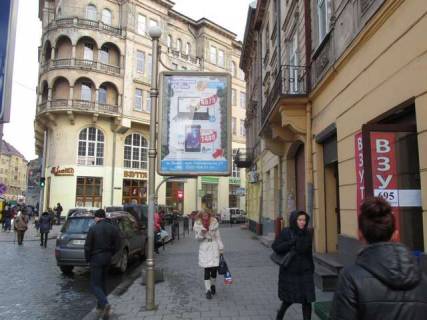 Citylight A in Lviv, 1,2х1,8  Gorodoc'ka st., 21 (v centr) Photo 1