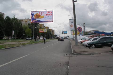 Billboard A in Lviv, 3х6  Knagini Ol'gi st., 108 (vid centru) Photo 1