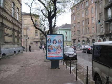 Citylight B in Lviv Knaza Romana st., 5 Photo 1