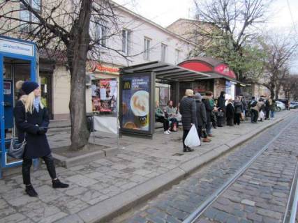 Citylight B in Lviv Kropivnic'kogo pl., 7 Photo 1