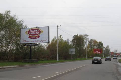 Billboard B in Lviv Lugans'ka st. - Cervonoi Kalini prosp. Photo 1