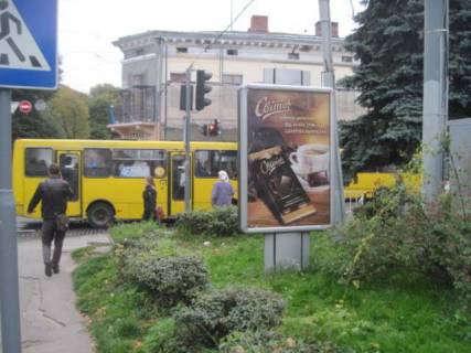 Citylight A in Lviv O. Gercena st. - Ivana Franka st., 12 Photo 1