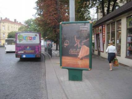 Citylight A in Lviv Rizni pl. - Knaza Aroslava Osmomisla pl. - Staromis'ka st. - Torgova st. Photo 1