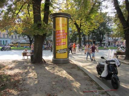 Citylight A in Lviv, 1,2х1,8  Svobodi prosp., 18 Photo 1