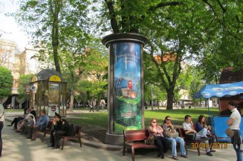 Citylight B in Lviv, 1,2х1,8  Svobodi prosp., 18 Photo 1