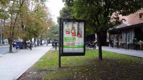 Citylight A in Lviv Svobodi prosp., 18 Photo 1