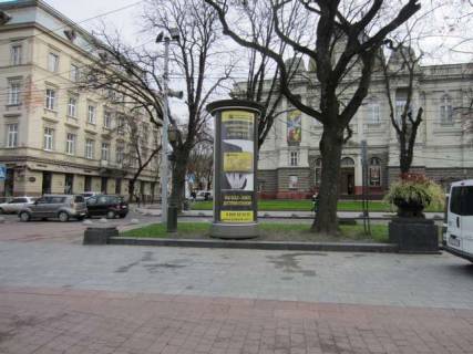 Citylight B in Lviv, 1.2x3.6  Svobodi prosp., 20 Photo 1