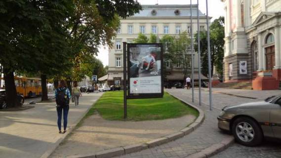 Citylight A in Lviv, 1.2x1.8  Svobodi prosp., 20 Photo 1